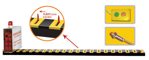 西安经开区V3嵌入式闯岗自动扎胎器/阻车器
